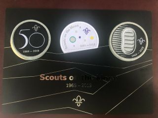 2019 World Scout Jamboree / Wosm - Apollo 11 50th Anniversary Patch Set