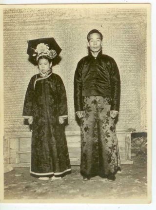 C1930 China Chinese Wedding Couple Photo - Near Peking