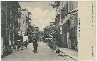 Hong Kong 1900s Postcard Street Scene
