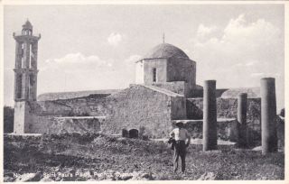 Cyprus Postcard Saint Paul 