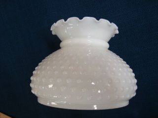 Vtg White Lamp Shade Hobnail Milk Glass Fluted Globe Glass 7 " Replacement