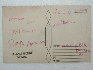 Bollywood India Actor - Mithun - Rare Post card Postcard 2
