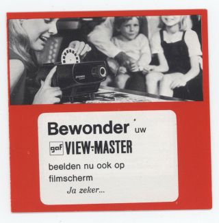 Rare EDDY MERCKX Belgian - made Viewmaster packet B673 F - N French and Dutch 4