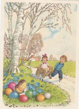 1950s Fritz Baumgarten Children Boy Girl W/ Cart Chicken Easter German Postcard