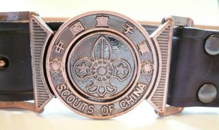 Scouts Of China (taiwan) - Scout Leader / Commissioner Buckle & Belt (40 Inches)