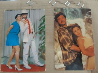Bollywood Actors - Sridevi - Anil Kapoor - Urmila - Rare Post Card Postcard