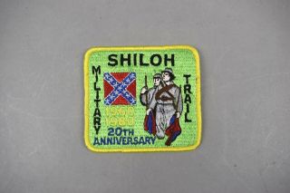 Cub Boy Scout Patch Badge Shiloh Military Trail 1960 1980 20th Anniversary