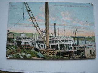 Vintage Post Early1900s Post Card,  Marine Ways On Th Ohio,  Cincinnati
