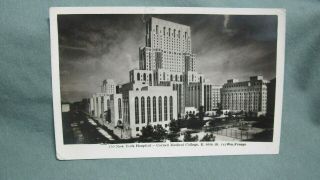 1937 Real Photo Postcard Wm Frange Hospital Cornell Medical College York
