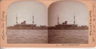 1895 Keystone Stereoview: (e) 9222 - U.  S.  Battleship " Texas ",  By B.  L.  Singley.
