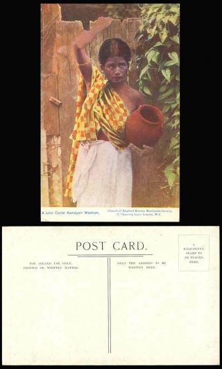 Ceylon Old Colour Postcard A Low Caste Kandyan Woman Native Lady Girl Kandy Vase