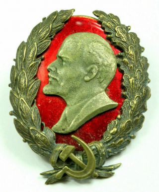 Vladimir Lenin Ussr Soviet Russian Badge Pin Large 2 " Brass Enamel Heavy 109
