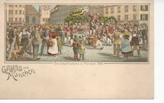 Germany Deutschland Gruss Aus Munchen Litho Classic Animated Postcard 1898