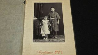 7320 1910s Japanese Old Photo / Portraits Of Brother & Sister W Naha Okinawa