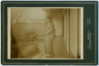 7311 1900s Japanese Old Photo / Portrait Of Young Woman At Inner Court W Japan