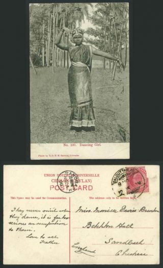 Ceylon 1a.  1906 Old Postcard Native Dancing Girl Dancer