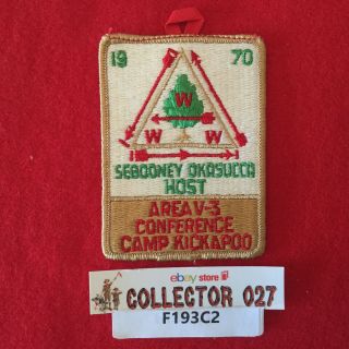 Boy Scout Oa Area V - 3 1970 Conference Camp Kickapoo Order Of The Arrow Patch 260