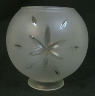 Vintage Etched Cut Glass Lamp Light Shade Round Starburst Pattern 4 1/2 " Dia.
