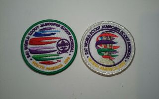 (2 - Diff),  2019 World Jamboree Patches,  (green & Silver - Mylar - Bdr)