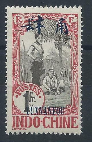 1908 China Yunnanfou - France Offices - 1 Francs Y&t N°46 Og Cv €20