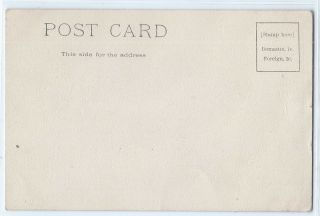 American Medical Missionary College,  Battle Creek,  Michigan,  postcard c.  1905 2