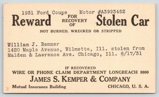 Chicago Il James S Kemper & Co Reward For Stolen Car Benner 1931 Ford Coupe