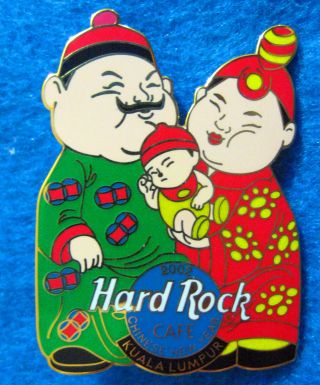 Kuala Lumpur Chinese Year Traditional Costume Couple Kid Hard Rock Cafe Pin