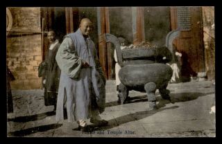 Dr Who Japan Priests And Temple Altar Vintage Postcard C89234