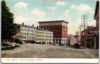 Vintage Me Postcard East Market Square 1900 