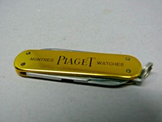 Victorinox 58mm Gold Alox Piaget Swiss Army Knife