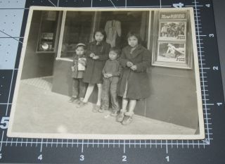 Mexican Children @ Movie Theater Lobby Card South Of Suez Vintage Snapshot Photo