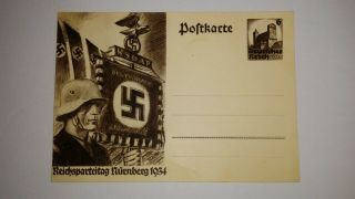1934 German Nazi Third Reich - Era Postcard