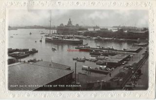 Africa Egypt Port Said General View Of Harbour Real Photo Vintage Postcard 26.  2