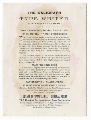 Antique typewriter trade card Caligraph 1880s 2