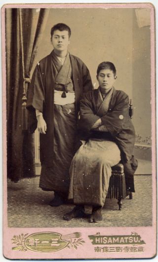 7241 1890s Japanese Old Photo / Portraits Of Young Men In Kimonos W Cdv Kyoto