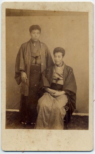 7228 1890s Japanese Old Photo / Portraits Of Men In Kimono W Cdv Meiji Japan