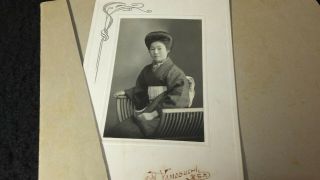 7215 1915 Japanese Old Photo / Portrait Of Young Woman Sitting Chair W Kimono