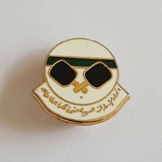 Table Tennis Syria Federation Pin Badge
