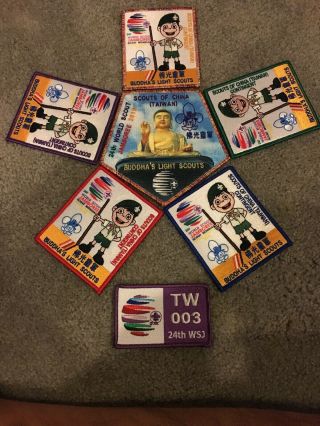 2019 World Scout Jamboree - Taiwan Buddha’s Light Scouts Set
