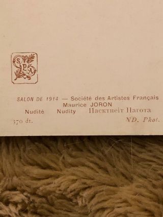 EARLY 1900s FRENCH MAURICE JARON BLACK AM NUDE WOMAN RARE POSTCARD 5