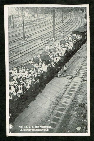 Japan 1923 Great Kanto Earthquake Transportation Train For The Refugee Shinagawa