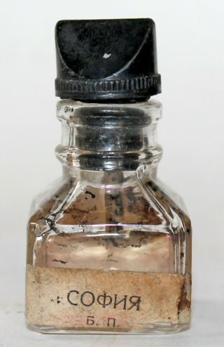 Antique German Pelikan Gunther Wagner Ink Glass Empty Bottle 1920 - 30 ' s 4