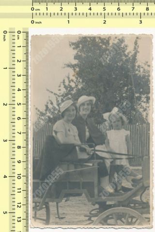 Three Females,  Women And Kids Girl - Vintage Old Photo Snapshot
