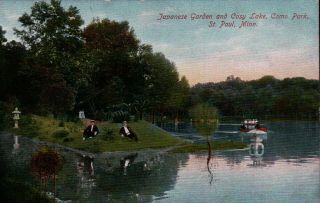 1910 Japanses Garden & Cosy Lake,  Como Park,  St.  Paul,  Mn Vintage Postcard