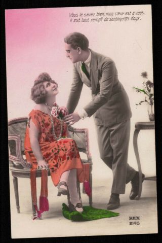 Deco Photo Postcard 1920s Couple Romance Love Pearls Necklace Flower