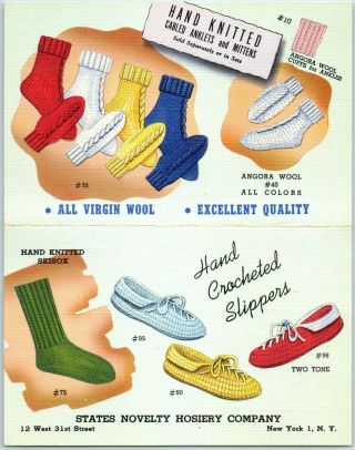 Vintage 2 - Panel Folding Advertising Postcard State Novelty Hosiery Co Nyc Linen