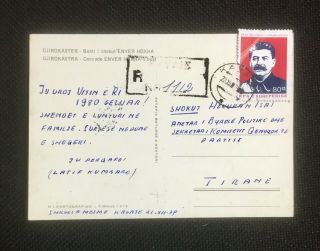 Albania Vintage Rare Communism Postcard Sent To Hekuran Isai 1979 - 3009 - 34