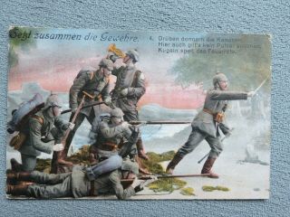 1916 Wwi Postcard German Soldiers Shooting And Blowing Trumpet