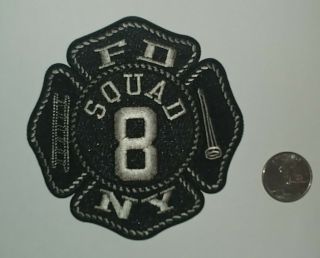 Fdny Squad 8 Staten Island Patch - York City Fire Department