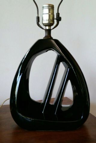 Vintage Retro Mid Century Modern Black Table Lamp Ceramic Base